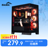 先马（SAMA）元境界黑色ATX海景房机箱 顶部可拆卸水冷架/双360水冷位/双面玻璃/双U3+Type-C/支持背插式主板