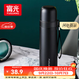 富光保温杯304不锈钢一杯双饮便携茶杯男女学生保冷杯水杯子500ml