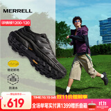 迈乐（Merrell）运动户外徒步鞋FREE STRIDE男女款V底防滑登山城市通勤户外鞋 MT6325102-01黑色男女同款 41
