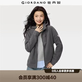 佐丹奴外套女摇粒绒品牌胶章宽松连帽拉链卫衣开衫女05373854
