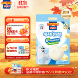 百吉福（MILKANA）【热门商品】 低温冷藏儿童奶酪棒 奶酪含量≥51% 原味500g/25支