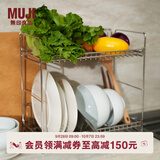 MUJI 不锈钢双层沥水篮长方形水槽厨房沥水架碗架置物架 MC41CC1S 银色 约长38.5X宽23.3X高36cm