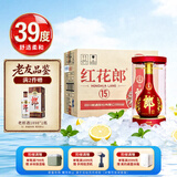郎酒 红花郎15 酱香型白酒 39度 500mL*6瓶 整箱装（年份随机）
