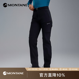 MONTANE盟泰恩Cima Xt Pants男女横绒软壳裤 多功能防泼水徒步耐磨软壳裤 【女】黑色 M 32