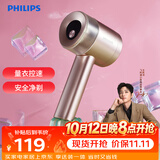 飞利浦（PHILIPS）毛球修剪器 充电式剃毛机去球器 衣服家用剃球器 GCA2200/40 秋冬粘毛器 礼物送礼