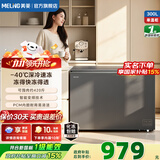 美菱冷柜家用大容量冰柜冷藏冷冻转换变温柜卧式一级能效单温减霜大冷柜顶开门 新国标｜BC/BD-300DTPC1-灰