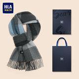 海澜之家（HLA）【纯羊毛】男士围巾秋冬保暖加厚礼盒送男友老公生日礼物