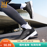 361°运动鞋男鞋秋季新品防泼水皮革面跑步鞋轻质耐磨革网透气黑色鞋子 曜石黑/361度白【皮革面防泼水】 44