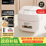 虎牌（TIGER）原装进口迷你电饭煲1-2人小型电饭锅家用预约不粘内胆饭煲 樱花粉 1.6L  JBS-T55C-PM