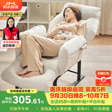 积木部落  懒人沙发可睡觉午休折叠床办公室休闲躺椅电脑椅可躺单人沙发床 米灰色+脚踏【折叠扶手】普通款