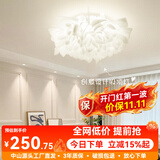 大观园（DGY）北欧设计师卧室吸顶灯意大利浪漫花瓣客厅主灯广东中山灯具194O 36W 9671-白色-75cm无极调光-