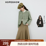 红袖高级感小香风短外套春秋季新款女装正肩圆领名媛轻熟气质百搭上衣 卡其绿385 S