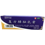 宝树堂[宝树堂] 复方樟脑乳膏 15g/盒