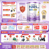 雀巢（Nestle）能恩启护适度水解 2HMO婴幼儿奶粉4段800g3-6岁【京东独家礼盒】