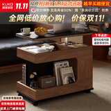顾家家居实木茶几客厅小户型可移动边桌家用升降式小推车沙发边几茶桌茶台 【FAS级橡胶木】岩板桌面|可升降旋转移动 【整装发货开箱即用】