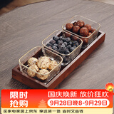 格娜斯水果盘客厅家用玻璃茶点茶几零食干果坚糖果小吃碟点心收纳盒分格