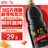千禾御藏本酿380天酱油1.5kg【0添加特级生抽】炒菜凉拌家用调料