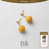 白岚蜜蜡耳坠女925银耳饰设计轻奢时尚轻奢优雅气质生日礼物送 S925银&蜜蜡