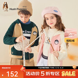 暇步士（Hush Puppies）童装儿童针织外套男童女童春秋中大童拉链开衫摇粒绒外套 丛林绿 150 cm