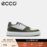 爱步（ECCO）男鞋休闲鞋 潮流厚底板鞋男熊猫鞋 街头ACE856824 灰绿色/米白色85682452046 42