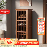 安尔雅新中式鞋柜门口简易鞋架家用收纳透气大容量多层玄关柜 单门款