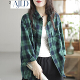 AJLD格子衬衫女春款韩版休闲翻领厚实格纹棉质衬衣女宽松长袖开衫上衣 绿色格子 均码 建议体重110-155斤左右