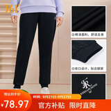 361°运动裤子女秋季跑步宽松户外休闲裤束脚长裤卫裤662334702D