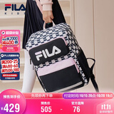 FILA斐乐儿童书包2025年小学生男女生减负一二三到六年级背包双肩包