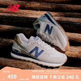 NEW BALANCENB官方秋季男女情侣款灰色耐磨厚底百搭轻便运动休闲鞋ML574LGI 灰色 ML574LGI 41.5 (脚长26cm建议拍大半码)