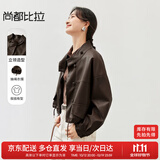 尚都比拉秋季新款时尚休闲机车服英伦风复古立领落肩蝙蝠袖PU皮衣外套女