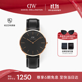 丹尼尔惠灵顿（DanielWellington）DW男士手表经典皮质简约时尚欧美石英腕表生日礼物送男友DW127