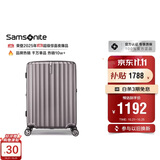 新秀丽行李箱25英寸拉杆箱竖条纹大容量旅行箱托运密码箱拿铁咖GU9