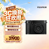 富士（FUJIFILM）GFX100RF 无反中画幅相机 35mmF4固定镜头 黑色（1.02亿像素 3档数码变焦 镜间快门 仅735g）