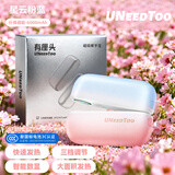 有厘头数显磁吸一分二暖手宝手握分离式充电式发热3c电竞暖手宝男生女生生日礼物送女友送老婆取暖神器 【星云粉蓝】智能数显+NTC温控+强续航+三档控温