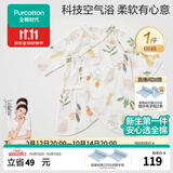 全棉时代婴儿衣服新生儿连体衣宝宝四季纱布蝴蝶衣纯棉打底长袖