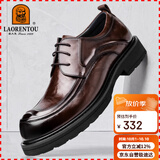 老人头（LAORENTOU）皮鞋男鞋商务正装鞋厚底手抓纹牛皮大头鞋德比宽脚鞋 LA88 棕41