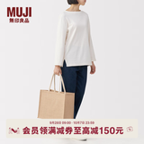 MUJI 黄麻简易收叠购物袋A4手提包托特包单肩包包手提袋麻布袋通勤包 长31.5*宽36*高19cm 原色 6S