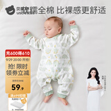 贝肽斯婴儿衣服春宝宝连体衣四季婴儿打底纯棉长袖连体衣 趣味小恐龙-10A抗菌 90cm