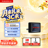Sandisk闪迪128GB Type-C USB3.2 小神盾U盘 CZ530 读速400MB/s 适用轻薄笔记本电脑  大容量办公优盘