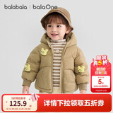 巴拉巴拉童装宝宝羽绒服男童冬装女童连帽外套萌趣新款面包服外套