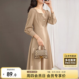 尚都比拉秋季法式连衣裙中长款气质女神范显瘦小个子裙子 卡其色 S 