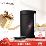都彭（S.T.Dupont）法国都彭打火机SLIM7超薄炬式打火机璀璨星空27220礼盒男士礼物