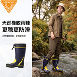 非常行（Jolly Walk）水靴雨靴男水鞋高筒雨鞋长筒钓鱼洗车防水套鞋胶鞋JW211 蓝黄 39