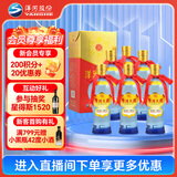 洋河大曲 42度 375ml*6瓶 整箱装 绵柔浓香型