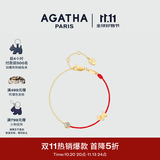 AGATHA/瑷嘉莎 红绳小狗手链女本命年【生日礼物】送女朋友高级感 金色 【限定礼盒】