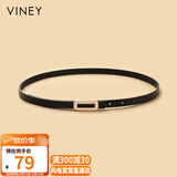 viney牛皮细腰带女装饰西装外套裙带腰带收腰大衣时尚百搭皮带生日礼物
