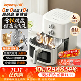 九阳（Joyoung）空气炸锅2026年新款家用免翻面6L大容量多功能可视全自动0涂层304不锈钢钛蒸烤炸一体PR2506