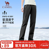 骆驼（CAMEL）直筒休闲裤女士裤子新款女装妈妈通勤速干百搭宽松透气运动长裤