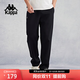 卡帕（Kappa）背靠背运动跑步长裤男2025新款春秋直筒裤子男款休闲裤K0E52AK21