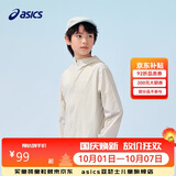亚瑟士（asics）童装25年夏男女UPF50+冰蝉翼防晒服梭织透气外套332251052311
